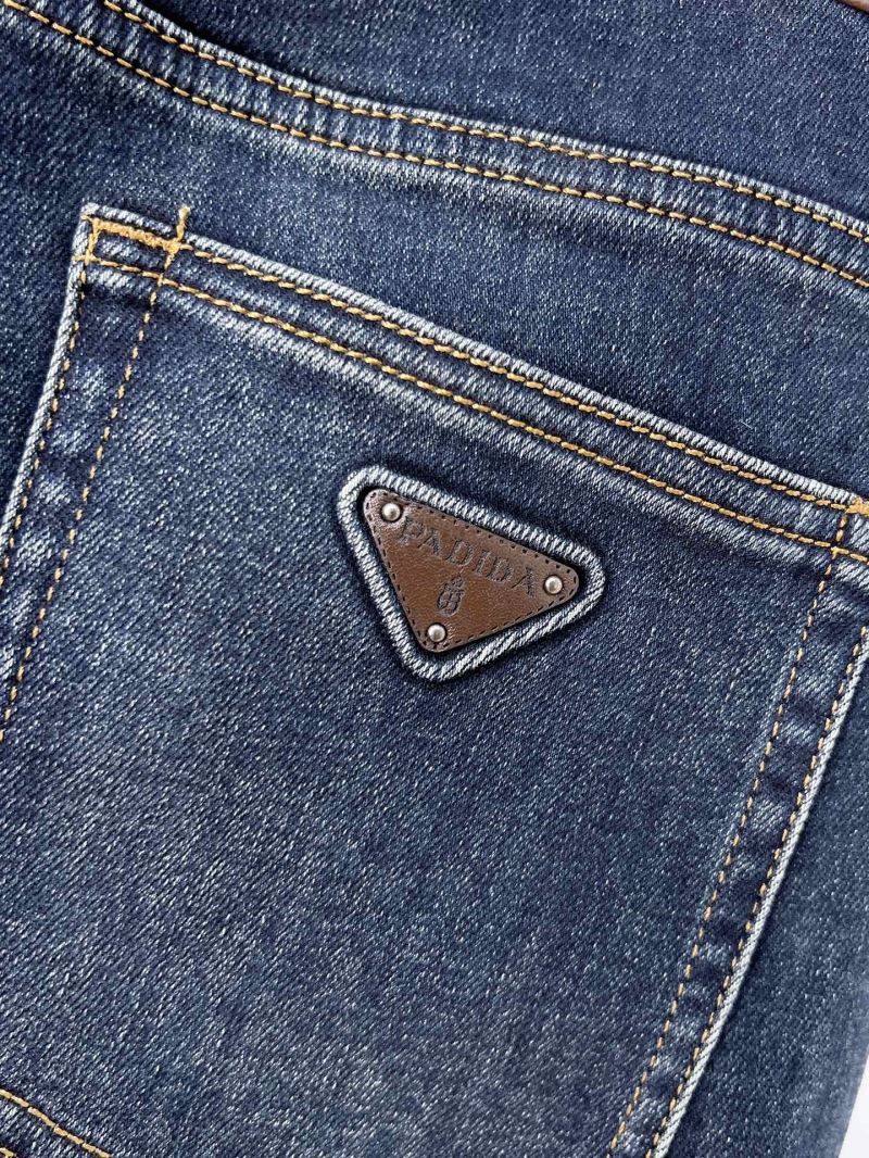 Prada Jeans